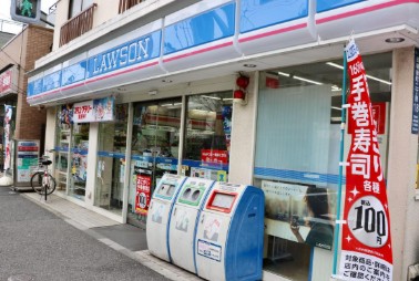 コンビニ　ローソン田端新町2丁目店（コンビニ）まで163m