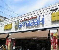 スーパー　スーパーヤマザキ三筋店（スーパー）まで432m