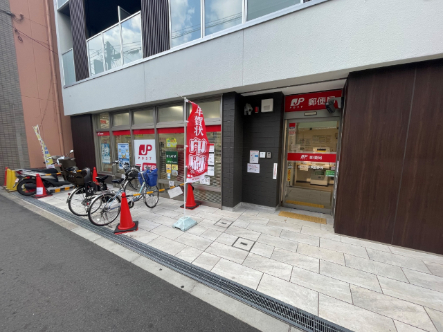 郵便局　淀川十三東郵便局（郵便局）まで65m