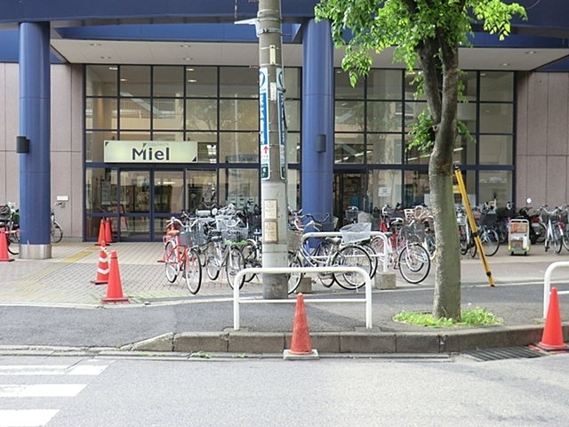 ショッピングセンター　エルミかわぐち（ショッピングセンター）まで350m