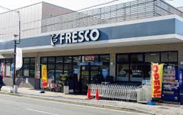 スーパー　フレスコ御薗橋店（スーパー）まで505m