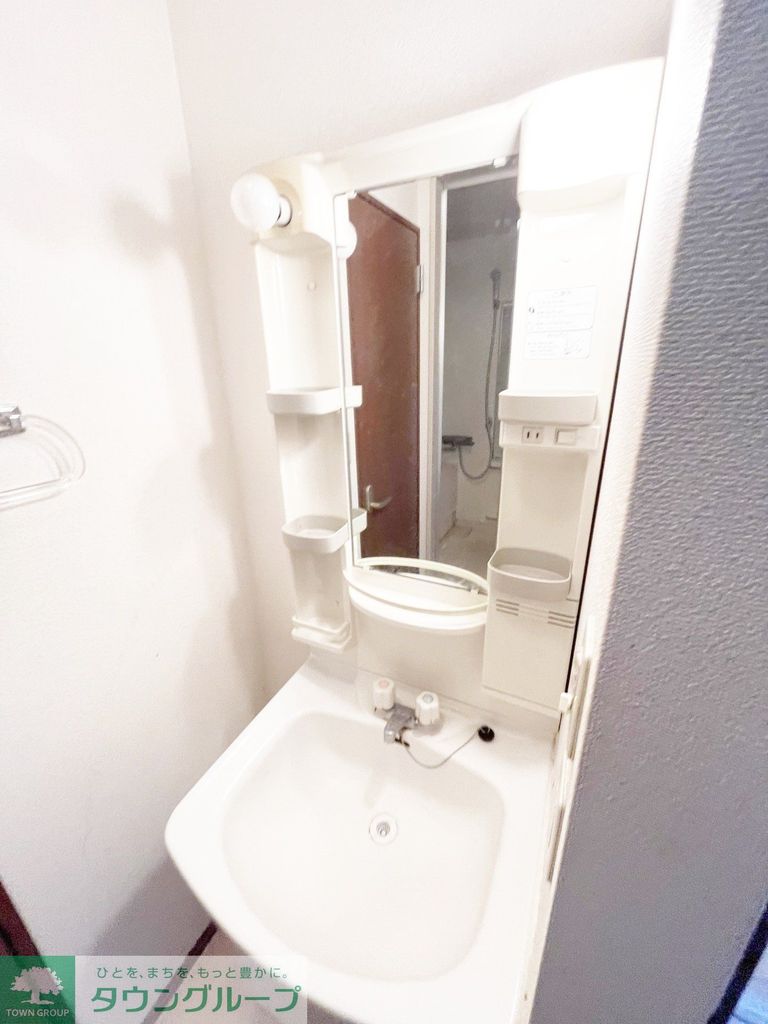 洗面設備　※別部屋参考写真※