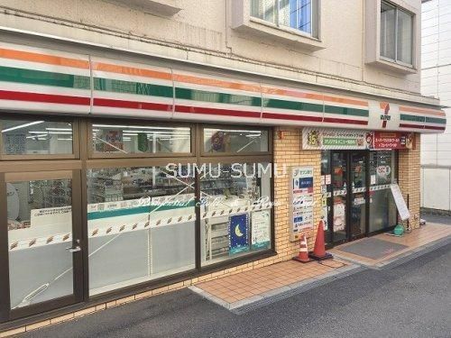 コンビニ　セブンイレブン横浜西谷駅前店（コンビニ）まで560m