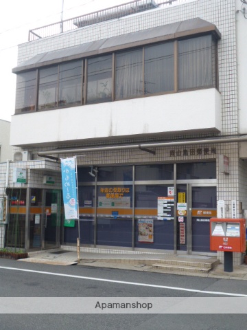 郵便局　島田郵便局（郵便局）まで400m