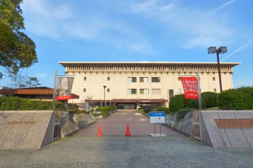 その他　名古屋市博物館（その他）まで1203m