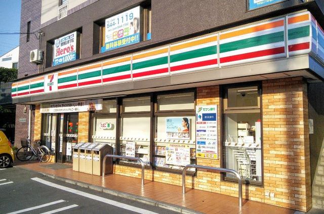コンビニ　セブンイレブン横浜樽町店（コンビニ）まで470m