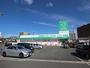 ドラックストア　ザグザグ西条西本町店（ドラッグストア）まで910m