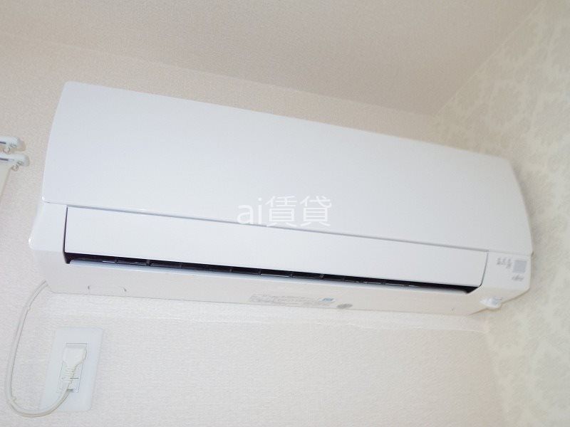 その他設備　※同仕様写真