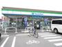 コンビニ　ファミリーマート川崎殿町三丁目店（コンビニ）まで311m
