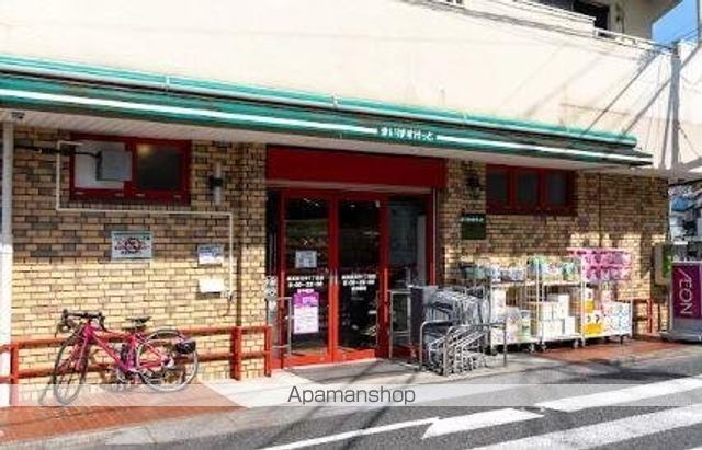 スーパー　まいばすけっと　練馬豊玉中１丁目店（スーパー）まで98m