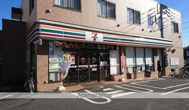 コンビニ　セブンイレブン　練馬豊玉中２丁目店（コンビニ）まで310m