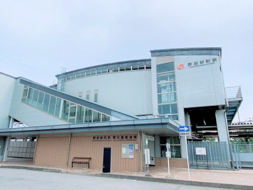 その他　野田新町駅（その他）まで3165m