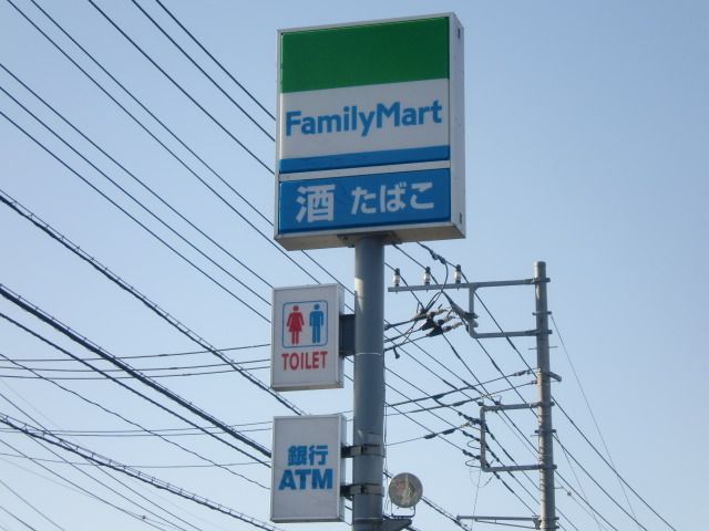 コンビニ　ファミリーマート川口末広店（コンビニ）まで606m
