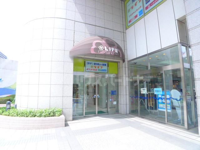 スーパー　ライフ錦糸町駅前店（スーパー）まで218m