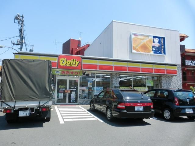 コンビニ　デイリーヤマザキ板橋成増店（コンビニ）まで96m