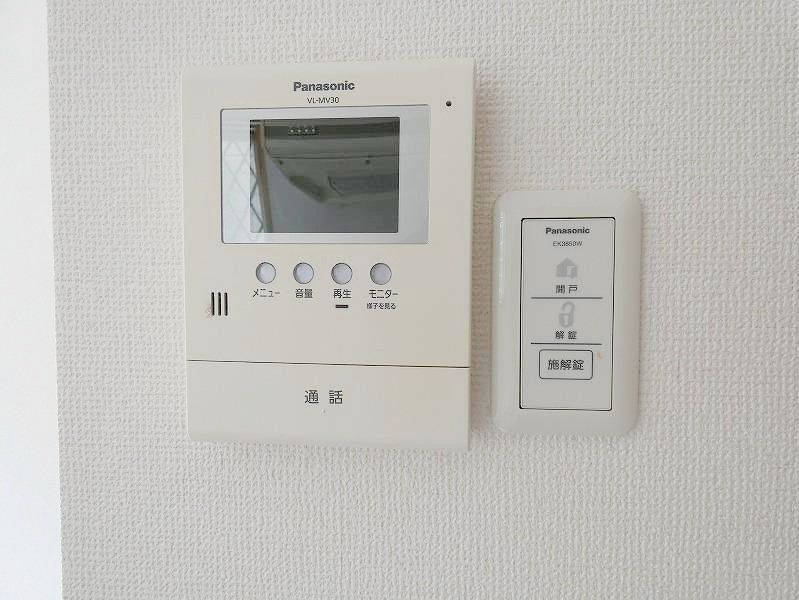セキュリティ　物件画像