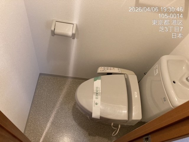 トイレ　ゆったりとした空間のトイレです