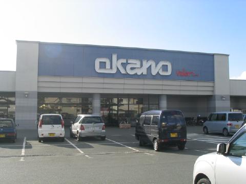 スーパー　バローオカノ袋井店（スーパー）まで2031m