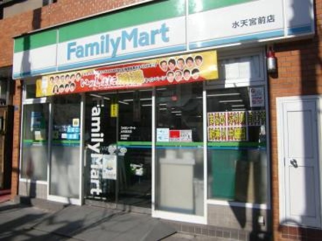 コンビニ　ファミリーマート日本橋かきがら町店（コンビニ）まで112m