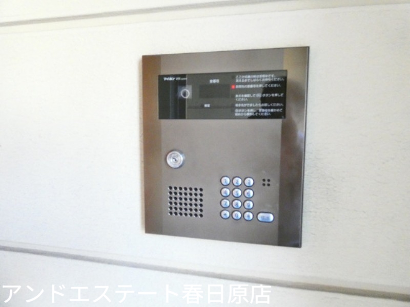 セキュリティ　安心のオートロック付き