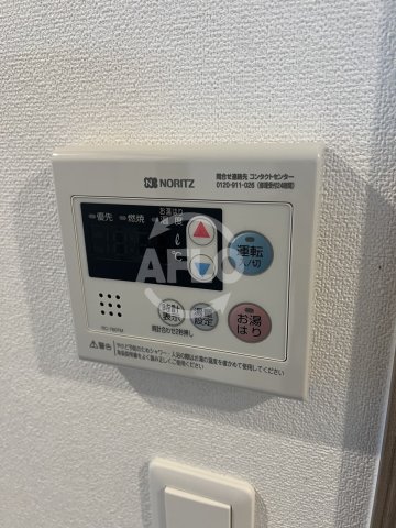 その他設備　エスリードレジデンス天神橋筋六丁目　給湯設備