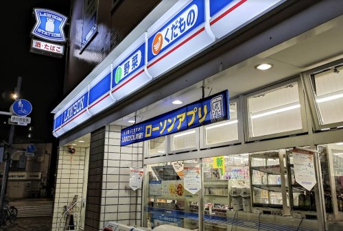コンビニ　ローソン 南砂五丁目店（コンビニ）まで201m