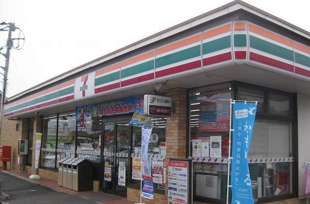 コンビニ　セブンイレブン沼津島郷店（コンビニ）まで450m