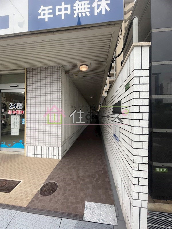 エントランス
