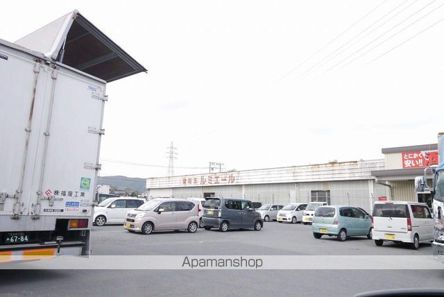 スーパー　ルミエール田川店（スーパー）まで1066m