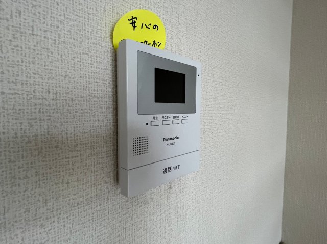 セキュリティ　※参考写真