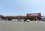 スーパー　マックスバリュ　上田中店（スーパー）まで1100m