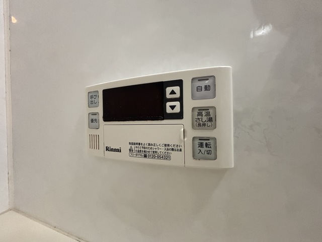 その他設備　入替前です