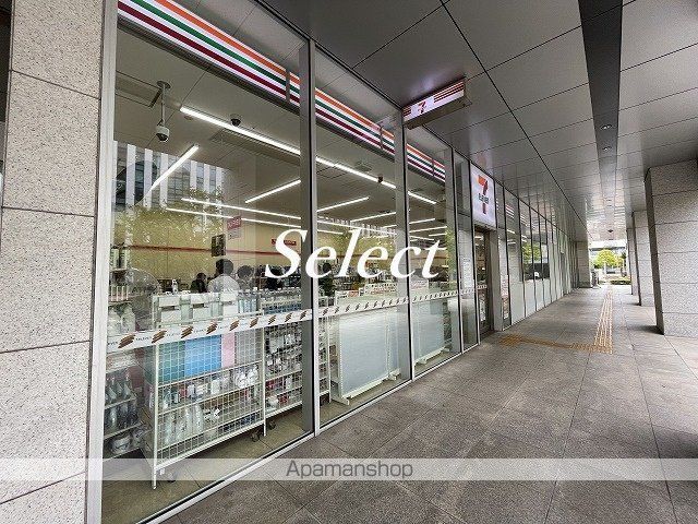 コンビニ　セブンイレブン（コンビニ）まで235m