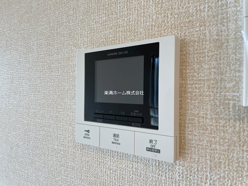 セキュリティ　TVモニターホン♪