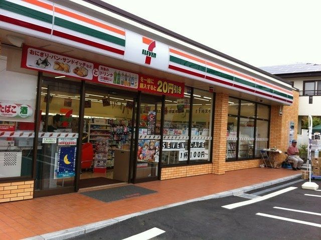 コンビニ　セブンイレブン厚木戸田店（コンビニ）まで100m