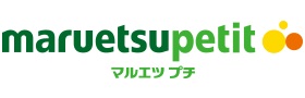 スーパー　マルエツプチ五反田店（スーパー）まで289m