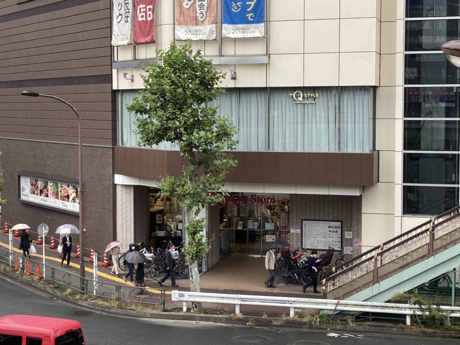 スーパー　東急ストア五反田店（スーパー）まで345m