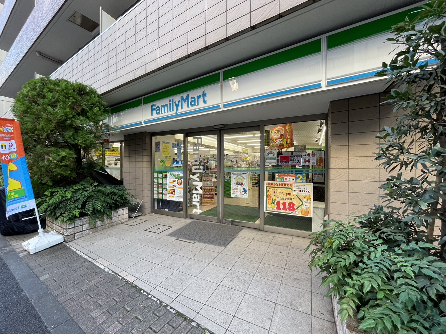 コンビニ　ファミリーマート東五反田郵便局東店（コンビニ）まで151m
