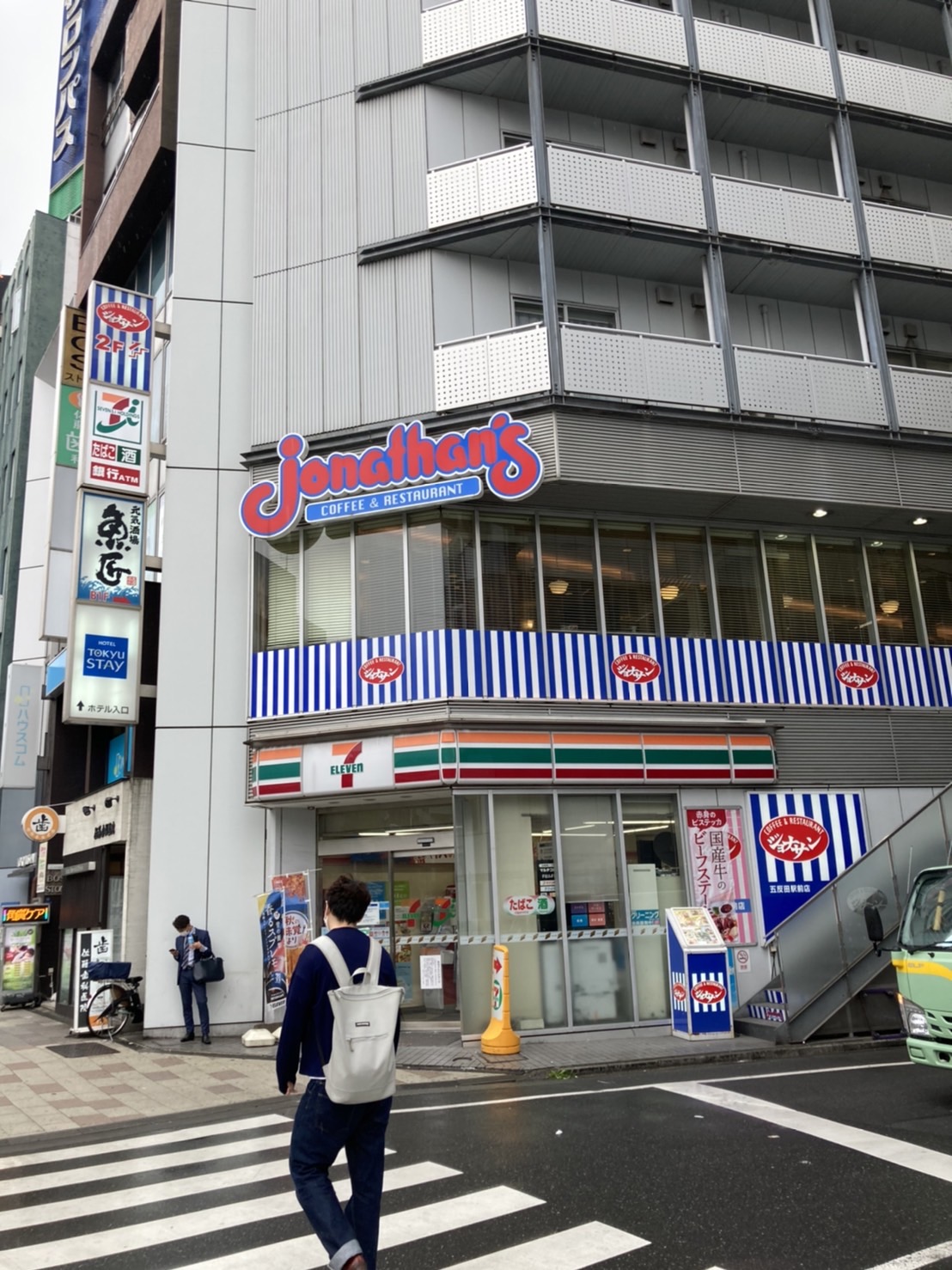 コンビニ　セブンイレブン品川東五反田1丁目店（コンビニ）まで197m