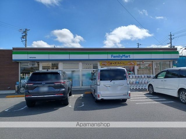 コンビニ　ファミリーマート（コンビニ）まで428m