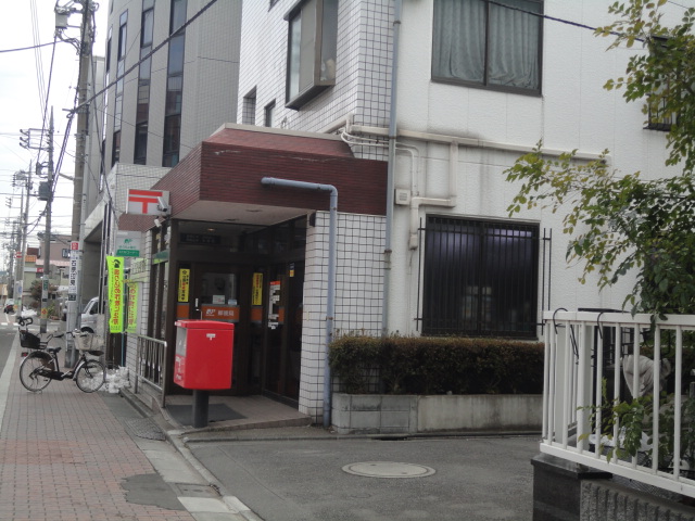郵便局　足立宮城郵便局（郵便局）まで379m