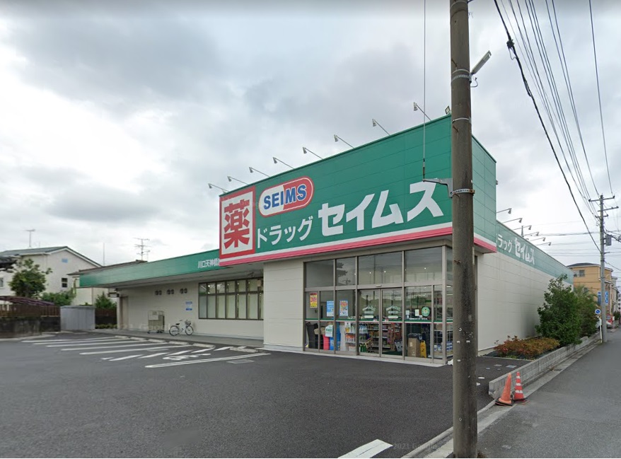 ＪＲ京浜東北線 西川口駅 バス乗車時間：7分 最寄りバス停で下車 徒歩3分 3階建 築13年の周辺写真