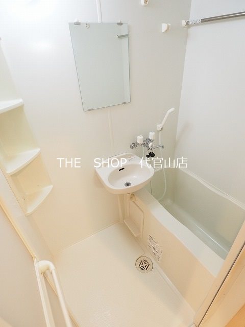 バス・シャワールーム　浴室乾燥機付です。