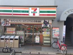 コンビニ　セブンイレブン 池尻大橋店（コンビニ）まで164m