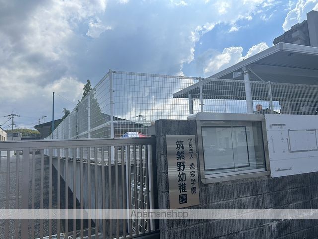 幼稚園・保育園　筑紫野幼稚園（幼稚園・保育園）まで285m