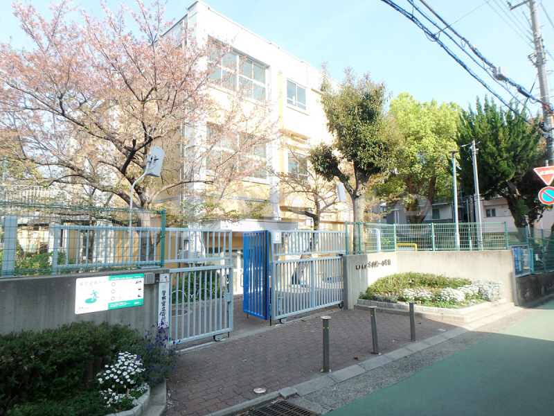 小学校　本山第一小学校（小学校）まで203m