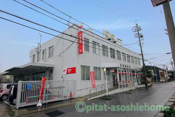 郵便局　米原郵便局（郵便局）まで1230m