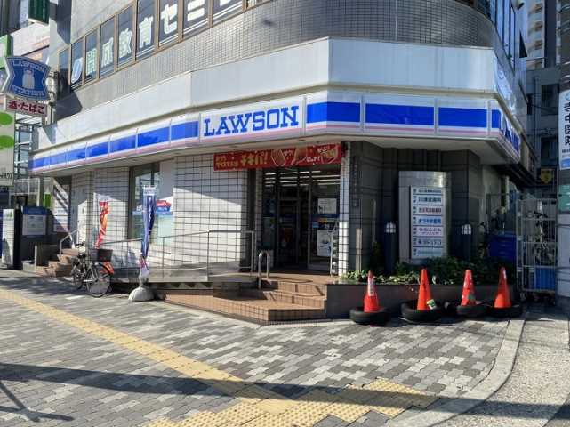 コンビニ　ローソン（コンビニ）まで43m