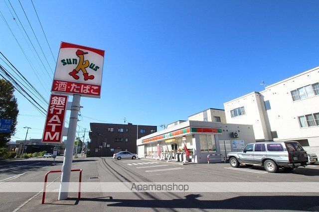 コンビニ　サンクス札幌菊水六条店（コンビニ）まで200m