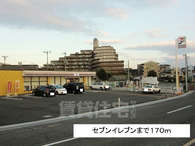 コンビニ　セブンイレブン　神戸学院大学東店（コンビニ）まで419m